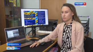 Крымские студенты научили ИИ распознавать болезни растений и запрещённый контент в интернете