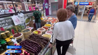 В Симферополе открылась гастрономическая выставка продуктов, привезенных из разных регионов России