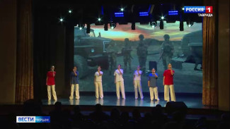 В Симферополе состоялся благотворительный концерт, посвящённый Дню Героев Отечества