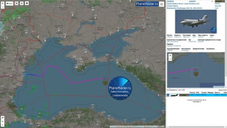 Экспериментальный самолёт-разведчик США шпионит у берегов Крыма