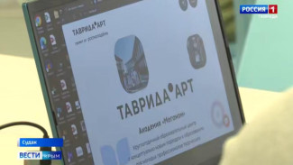 В академии творческих индустрий «Меганом» начала работу флагманская программа «#СВОёКИНО»