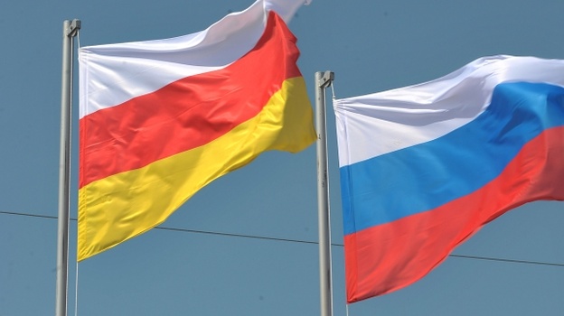 Южная Осетия будет развивать экономическое сотрудничество с Крымом