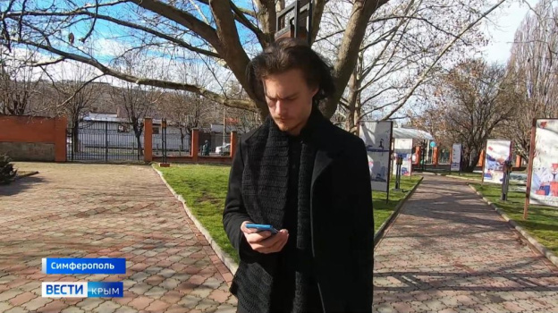 Мошенники взломали Telegram-аккаунты студентов и преподавателей Крымского федерального университета