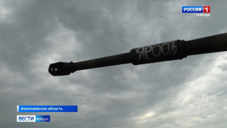 Громкие звуки в Севастополе оказались учениями артиллеристов