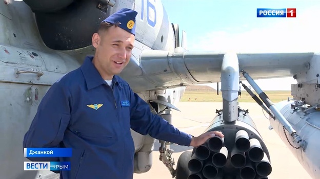 Крымские пилоты стали победителями во всеармейском конкурсе 