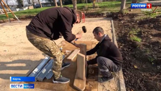  В Керчи до конца года обновят 20 детских и воркаут-площадок в разных районах города