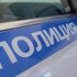 Крымчанин продал несуществующие стройматериалы за 80 тысяч рублей