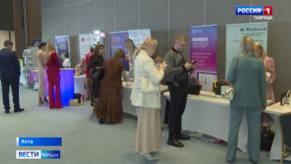 В Крыму впервые проходит научно-экспертная конференция «Разумовские чтения»