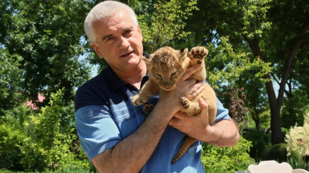 Сергей Аксёнов посетил сафари-парк «Тайган» в Крыму