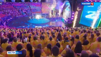 Накануне Международный детский центр отметил свой вековой юбилей