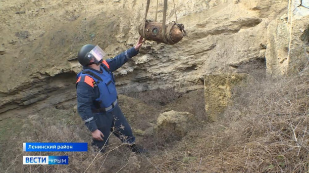 Авиационную бомбу нашли в Ленинском районе Крыма