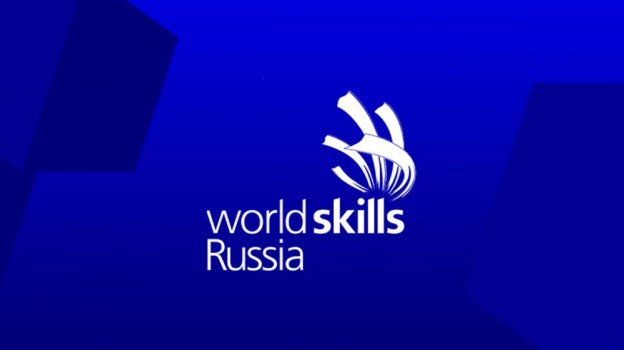 В Крыму стартует региональный чемпионат «WorldSkills Russia»
