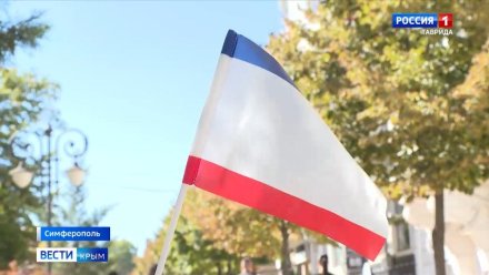 1 октября в Крыму проведут проверку системы оповещения населения