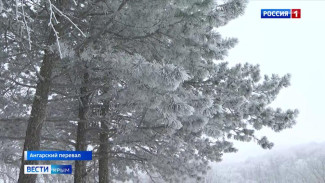 Дорога на плато Ай-Петри со стороны Ялты временно закрыта из-за снега