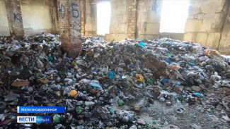 Горы мусора возмущают жителей  Бахчисарайского района