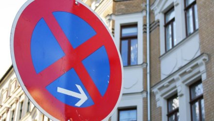 В Симферополе запретят остановку на нескольких улицах