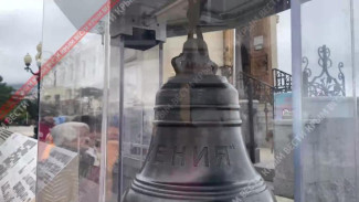 В Ялте установили колокол, поднятый с затопленного теплохода «Армения»