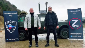 В Ялте отправили «за ленточку» первую в этом году машину