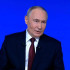 Владимир Путин поприветствовал участников Международного музыкального фестиваля «Дорога на Ялту»