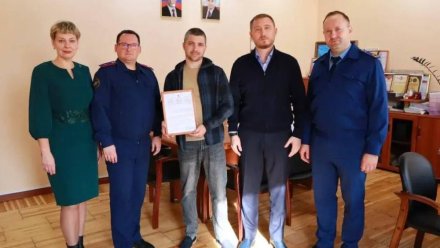 В Белогорском районе сирота получил жилье после вмешательства прокуратуры