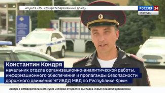 За восемь месяцев в Крыму в ДТП погибло семь детей