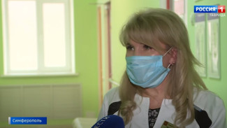 ВЕСТИ-КРЫМ: выпуск 28.01.2022 17:00