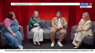 На медиаплатформе «Смотрим» — премьера нового остросоциального шоу «Может, хватит?!»