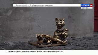 Улицы Евпатории украсили четверолапые талисманы — бронзовые коты