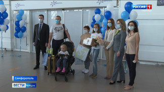 5-миллионного пассажира обслужил аэропорт Симферополь