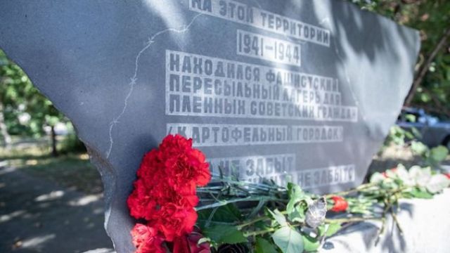 На месте концлагеря «Картофельный городок» в Симферополе создадут мемориал