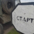 Российские военные тренируются вождению на одном из полигонов в Запорожской области