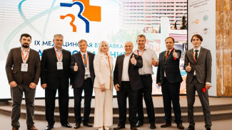 Более 110 ведущих компаний со всей России представят уникальное медоборудование на выставке в Ялте