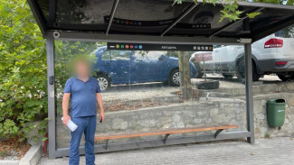 Руководителя ялтинского МУП обвиняют в махинациях при благоустройстве