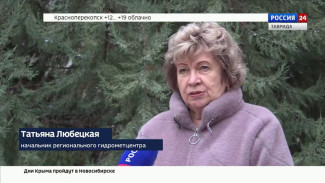 Осень в Крыму балует гостей и жителей полуострова теплом