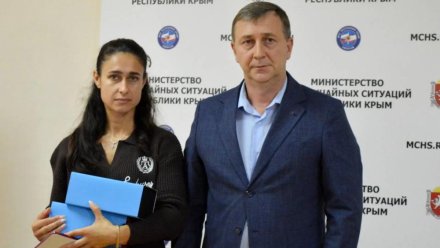В Крыму посмертно награжден мужчина, который ценой своей жизни спас утопающую