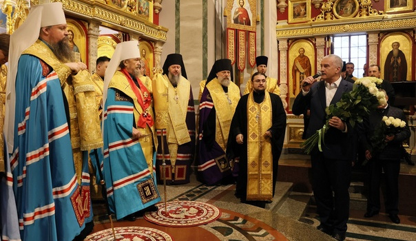 Митрополита Симферопольского и Крымского Лазаря наградили орденом Александра Невского I степени