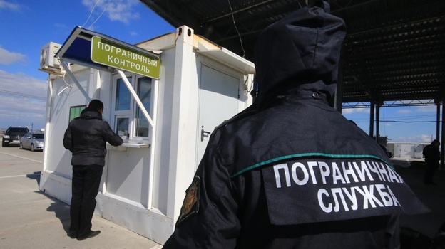 Украинка с поддельными документами пыталась въехать в Крым