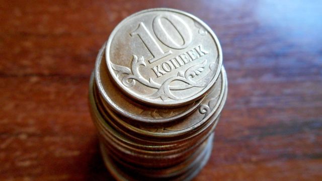 Туристы жалуются на массовые отказы принимать копейки в Крыму