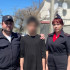 В Симферополе 15-летний подросток поссорился с родителями и ушел из дома