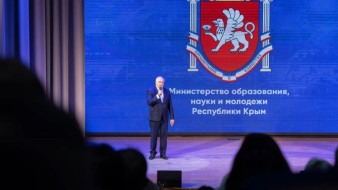 В преддверии профессионального праздника работникам сферы образования Крыма вручили заслуженные награды 
