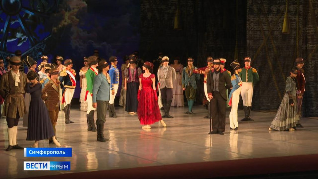 Артисты из Донбасса провели в Крыму мировую премьеру балета