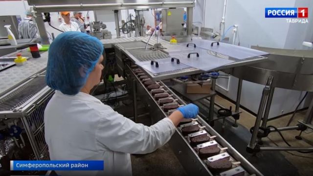 Крымское мороженое будут отправлять в Китай