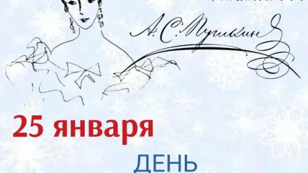 Никитский ботанический сад дарит бесплатное посещение всем студентам