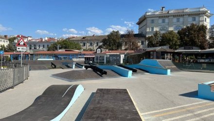 В Севастополе после капремонта открыли скейт-парк