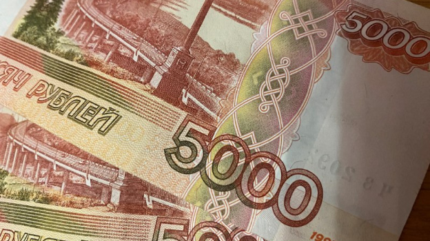 Житель Евпатории присвоил деньги пенсионерки