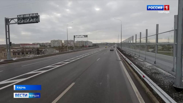 В Керчи открыли движение по транспортной развязке на улице Шоссе Героев Сталинграда