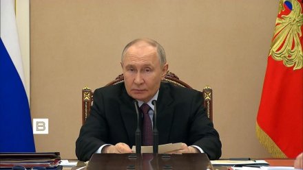 Путин: Инфляция в России закрепилась на уровне ниже 6%
