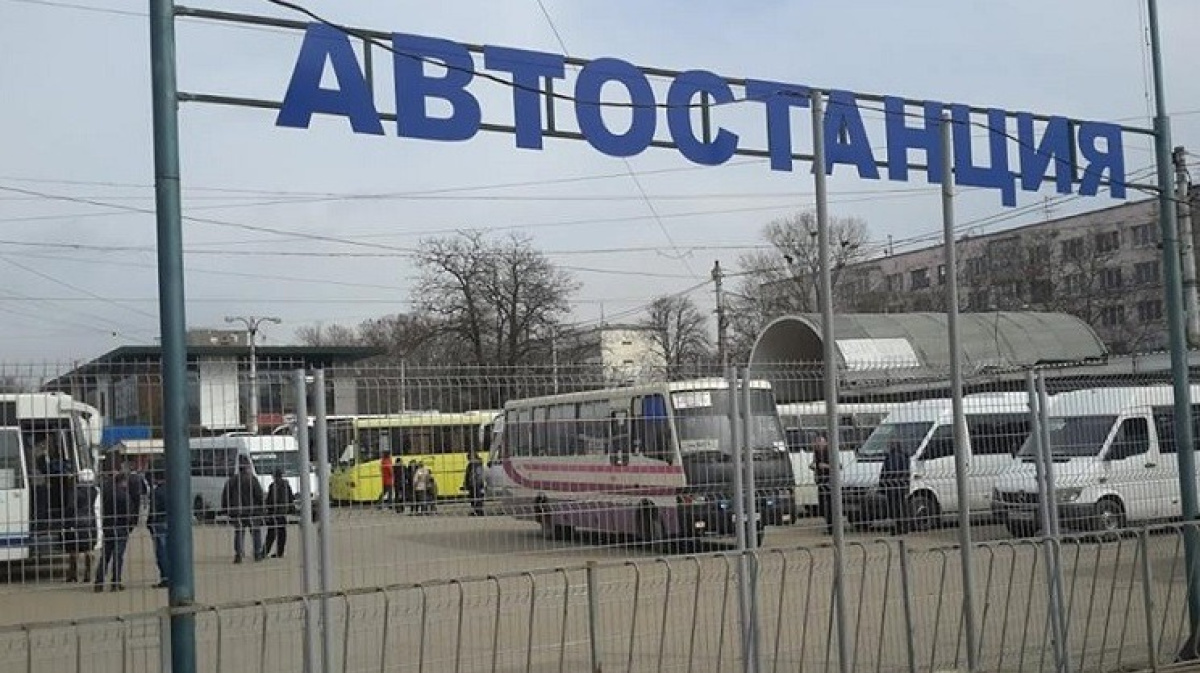 Карта симферополь автостанция