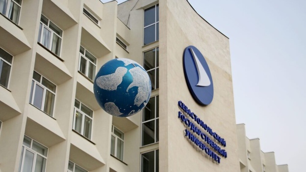 Севастопольский университет побил рекорд по количеству заявлений от абитуриентов