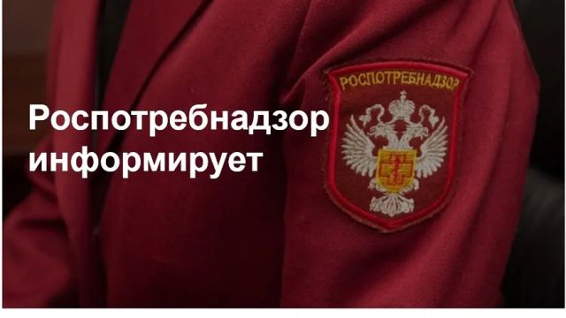 Вши атаковали детей в Крыму и Севастополе